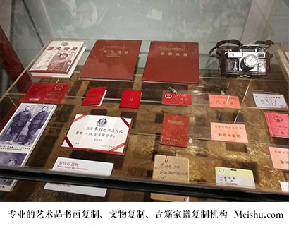 勐海县-专业的文物艺术品复制公司有哪些？